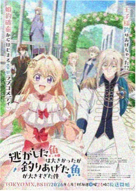 元气少女正面简笔画步骤